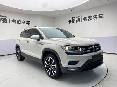 2022年8月 大眾 途岳 280TSI 兩驅(qū)豪華版圖片