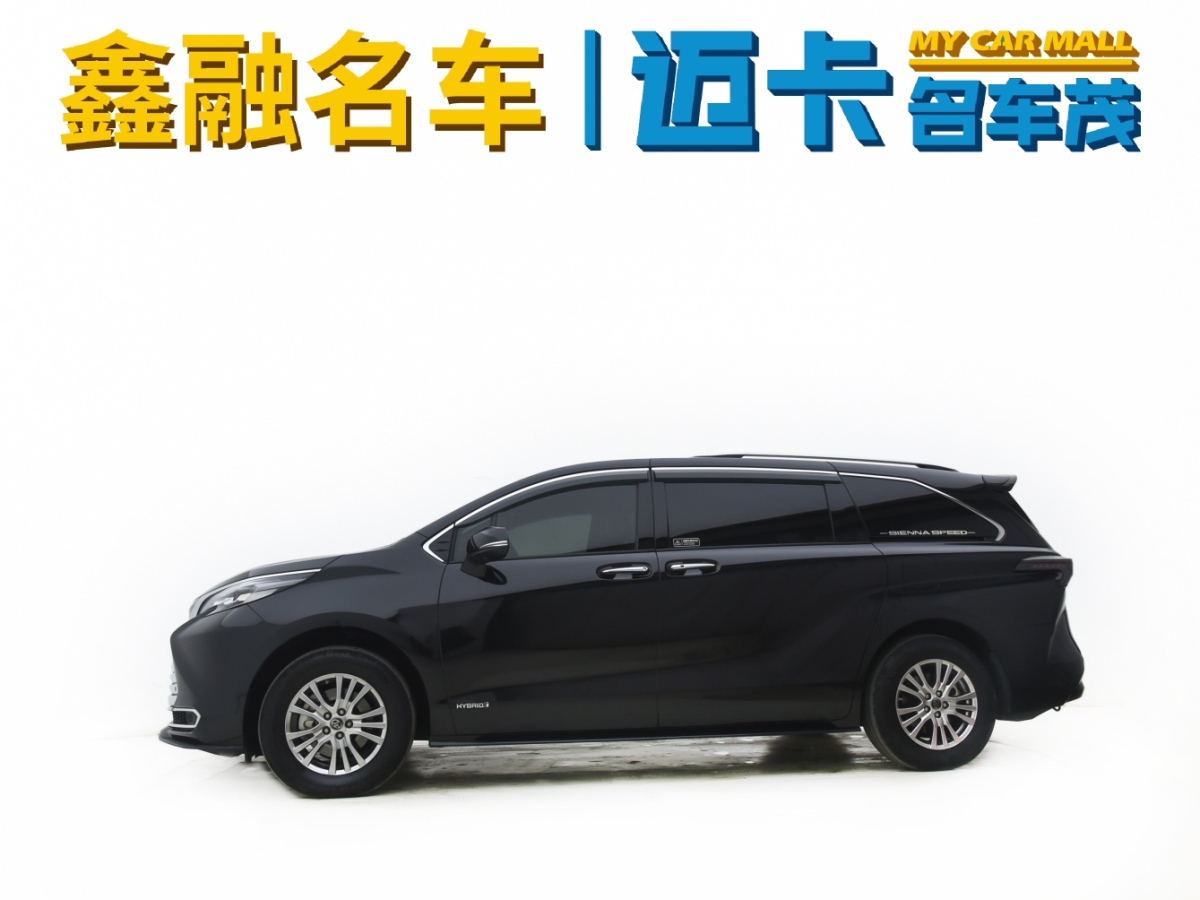 豐田 賽那SIENNA  2021款 2.5L混動(dòng) 舒適版圖片