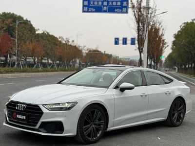 2023年7月 奧迪 奧迪A7(進口) 45 TFSI 臻選型圖片