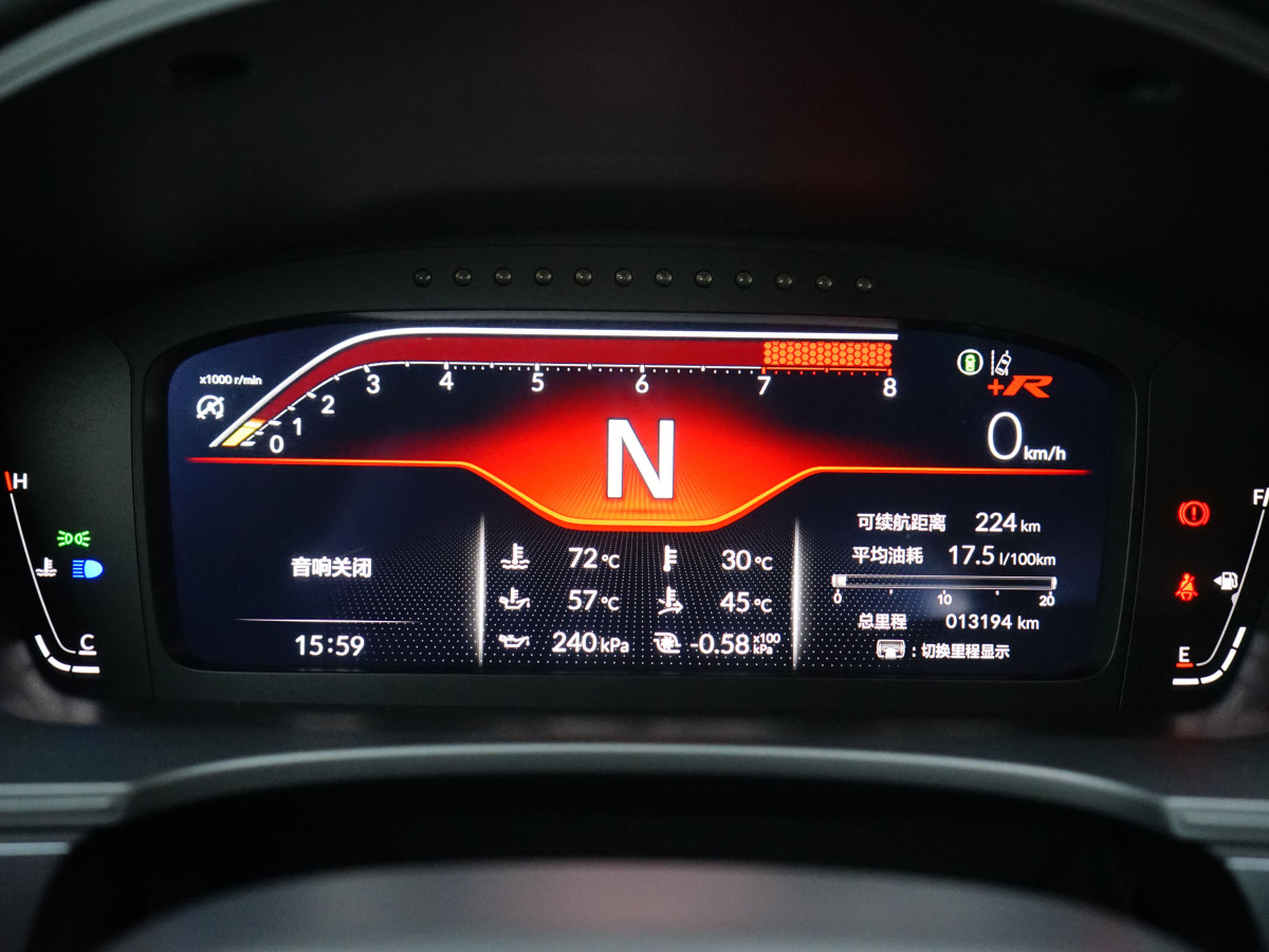 本田 思域(進口)  2023款 2.0T 420TURBO TYPE R圖片