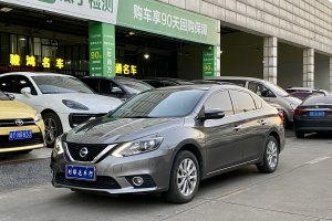 轩逸 日产 1.6XV CVT尊享版