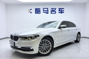 寶馬5系新能源 寶馬  改款 530Le 豪華套裝