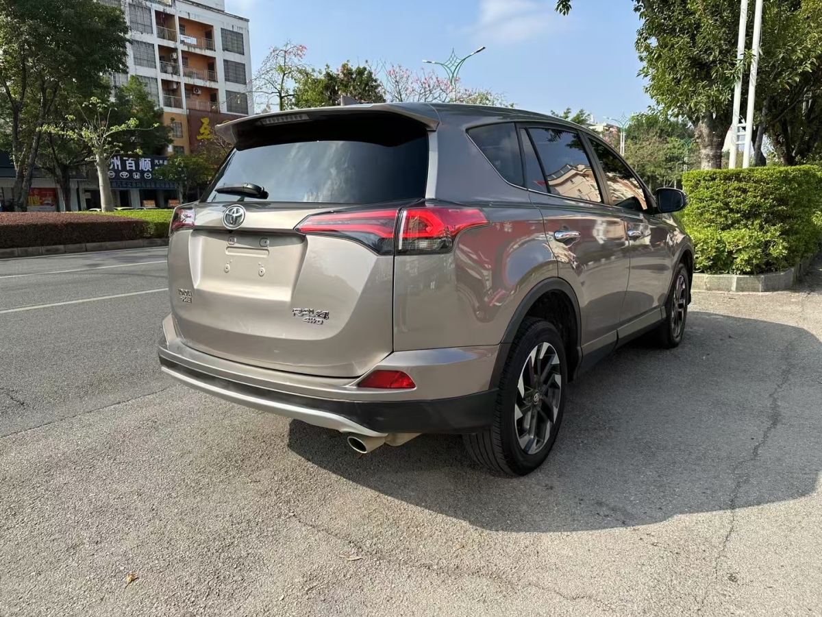 豐田 RAV4榮放  2018款 2.5L 自動四驅精英i版圖片