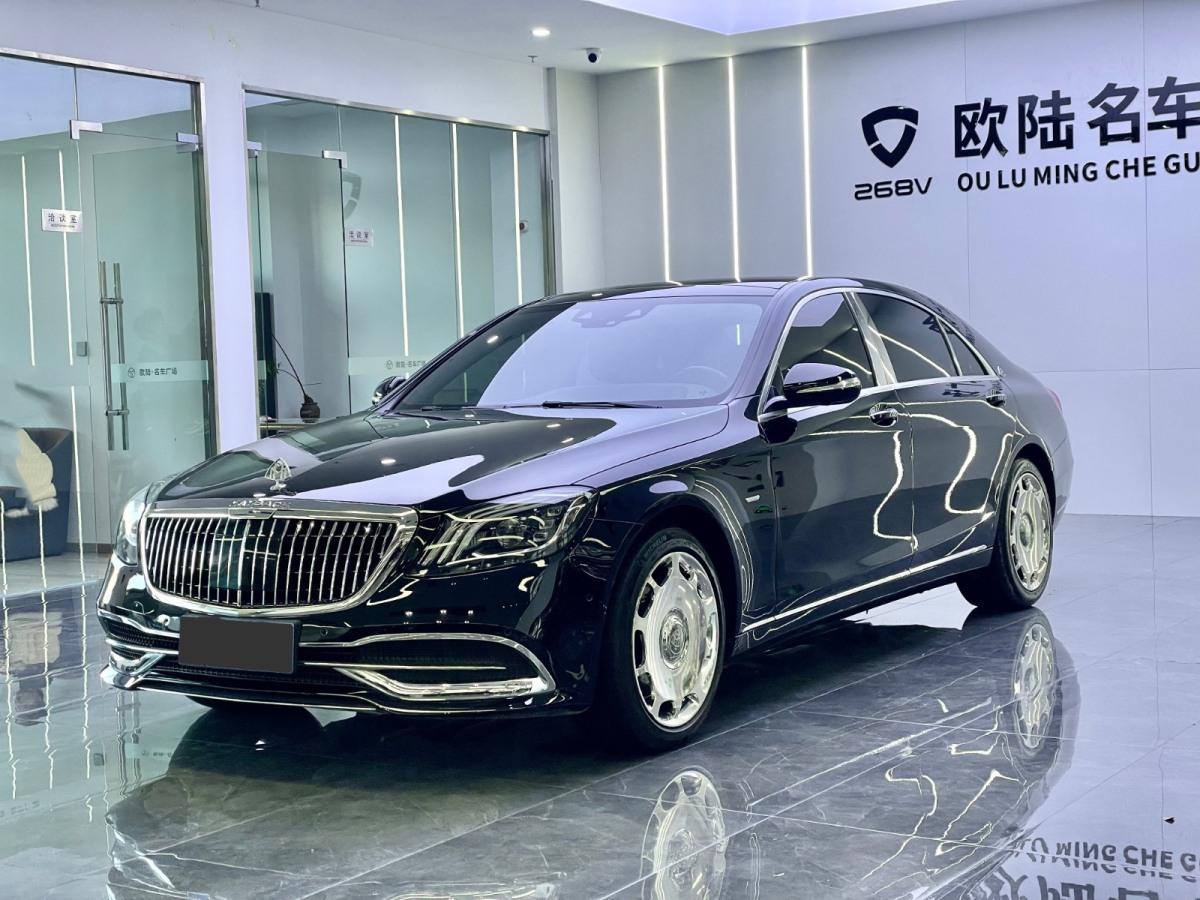 奔驰 奔驰S级  2020款 S 350 L 商务型 臻藏版图片