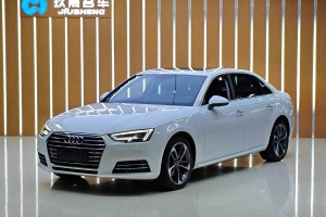 奧迪A4L 奧迪 30周年年型 40 TFSI 進取型