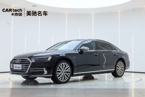 奥迪A8 奥迪 A8L 50 TFSI quattro 舒适型