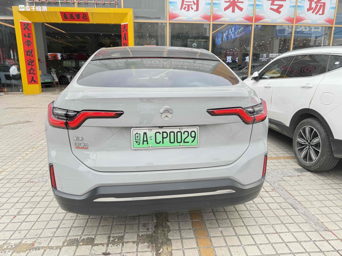 蔚來(lái) 蔚來(lái)EC6  2020款 440KM 性能版圖片