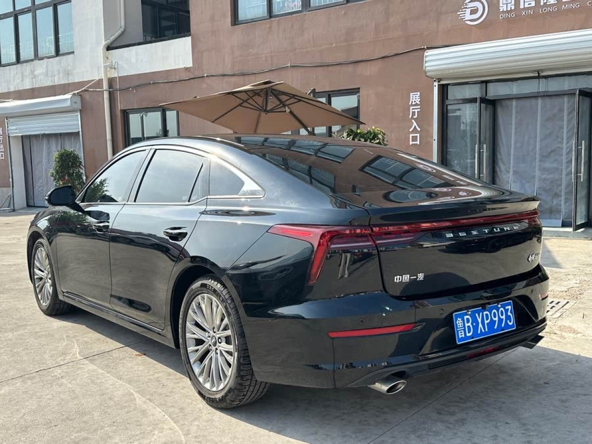 哈弗 H6  2022款 第三代 1.5T 自動(dòng)樂(lè)享型圖片