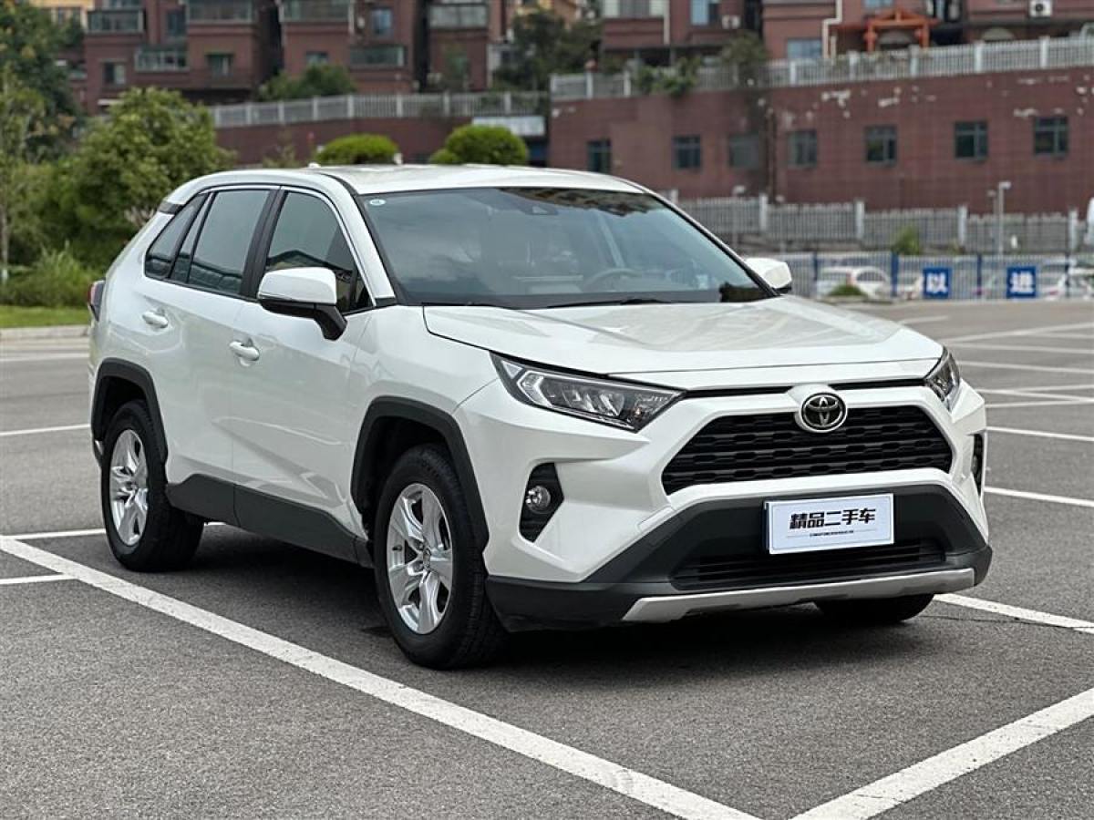 2020年10月豐田 RAV4榮放  2020款 2.0L CVT兩驅(qū)都市版