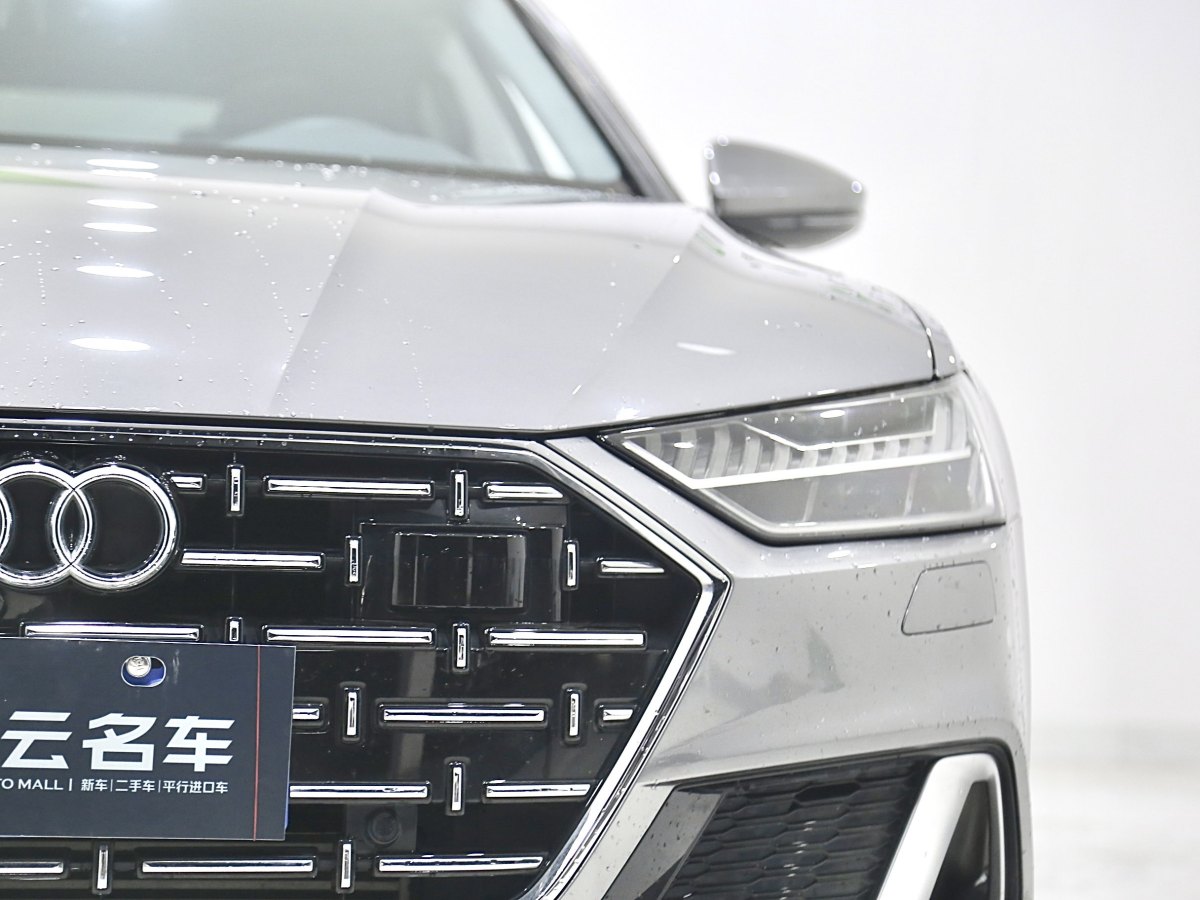 奧迪 奧迪A7L  2022款 45 TFSI S-line 筑夢未來版圖片