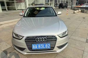 奧迪A4 奧迪 40 TFSI allroad quattro