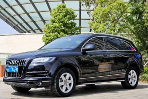 奧迪Q7 奧迪 3.0 TFSI 技術(shù)型(200kW)