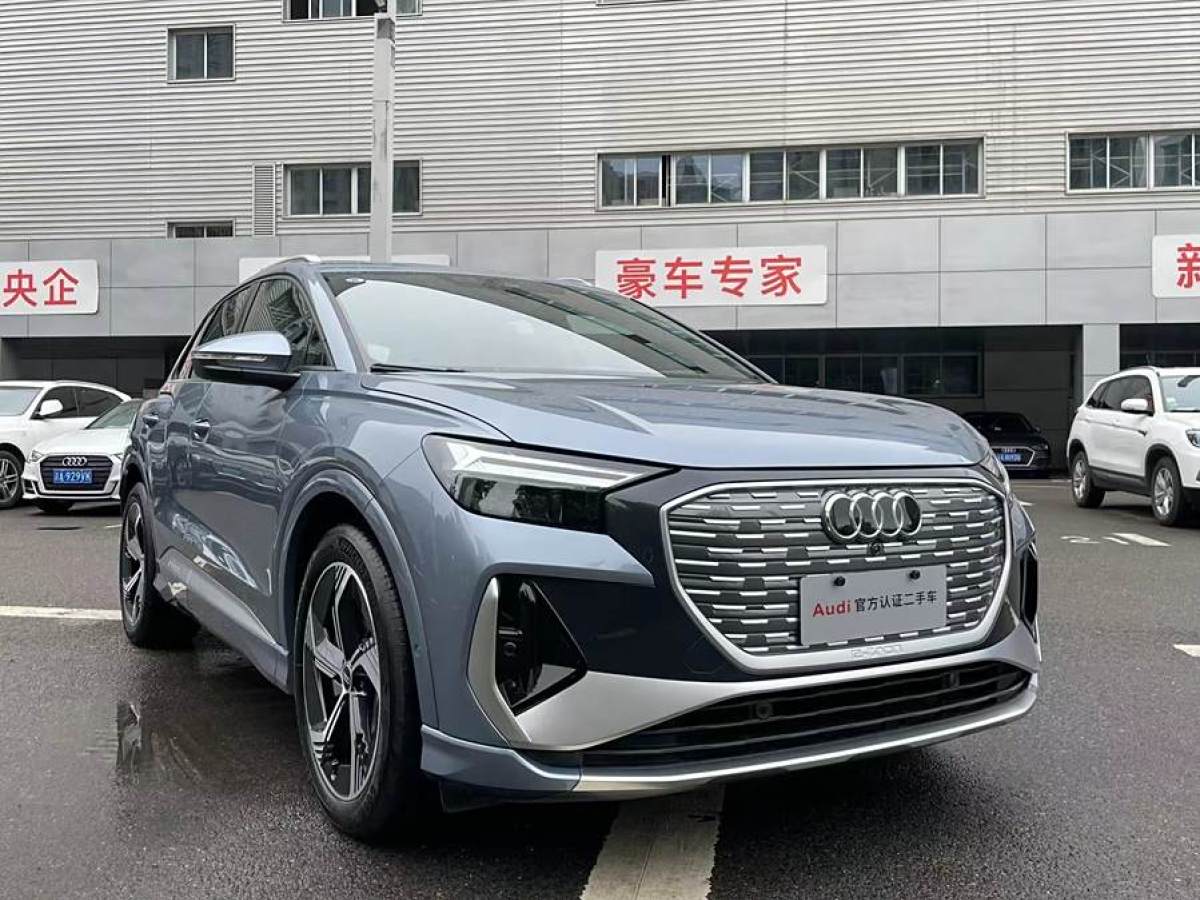 奧迪 奧迪Q4 e-tron  2023款 40 e-tron 創(chuàng)境版圖片