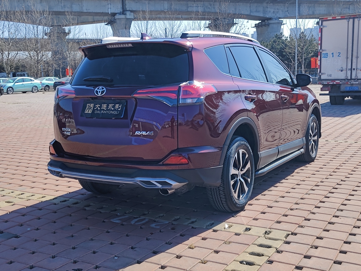 豐田 RAV4  2019款 榮放 2.0L CVT兩驅(qū)先鋒版圖片