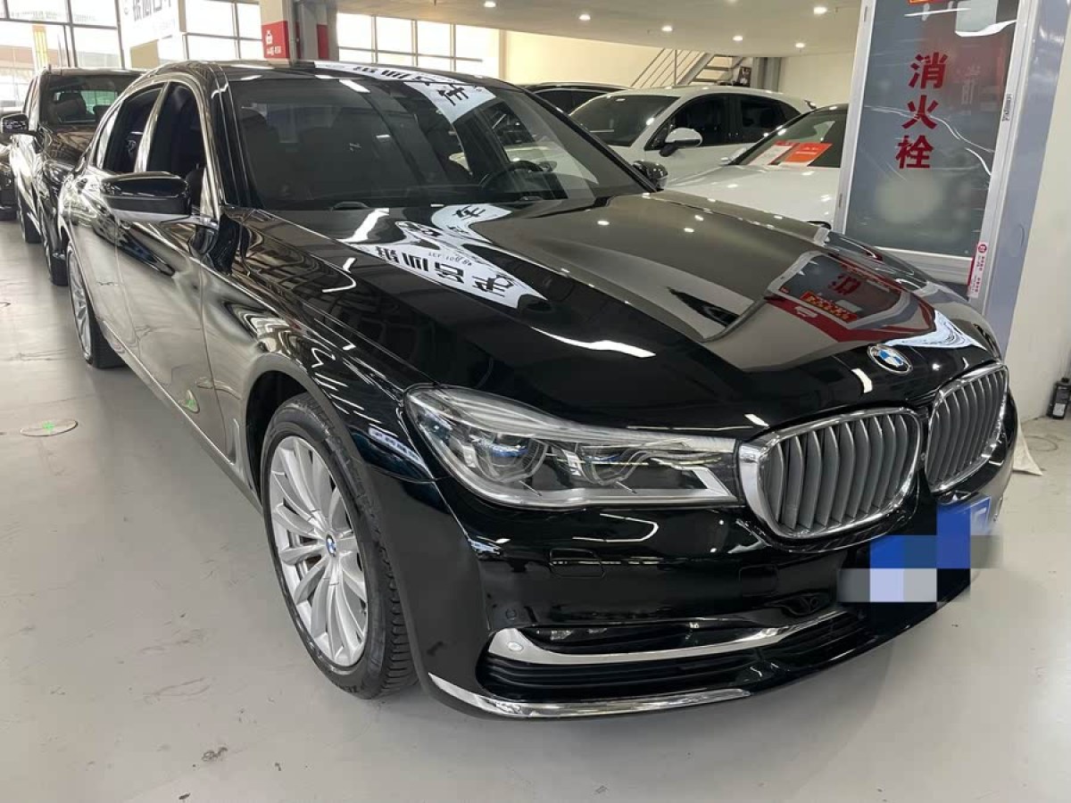 寶馬 寶馬7系  2017款 740Li xDrive 豪華型圖片