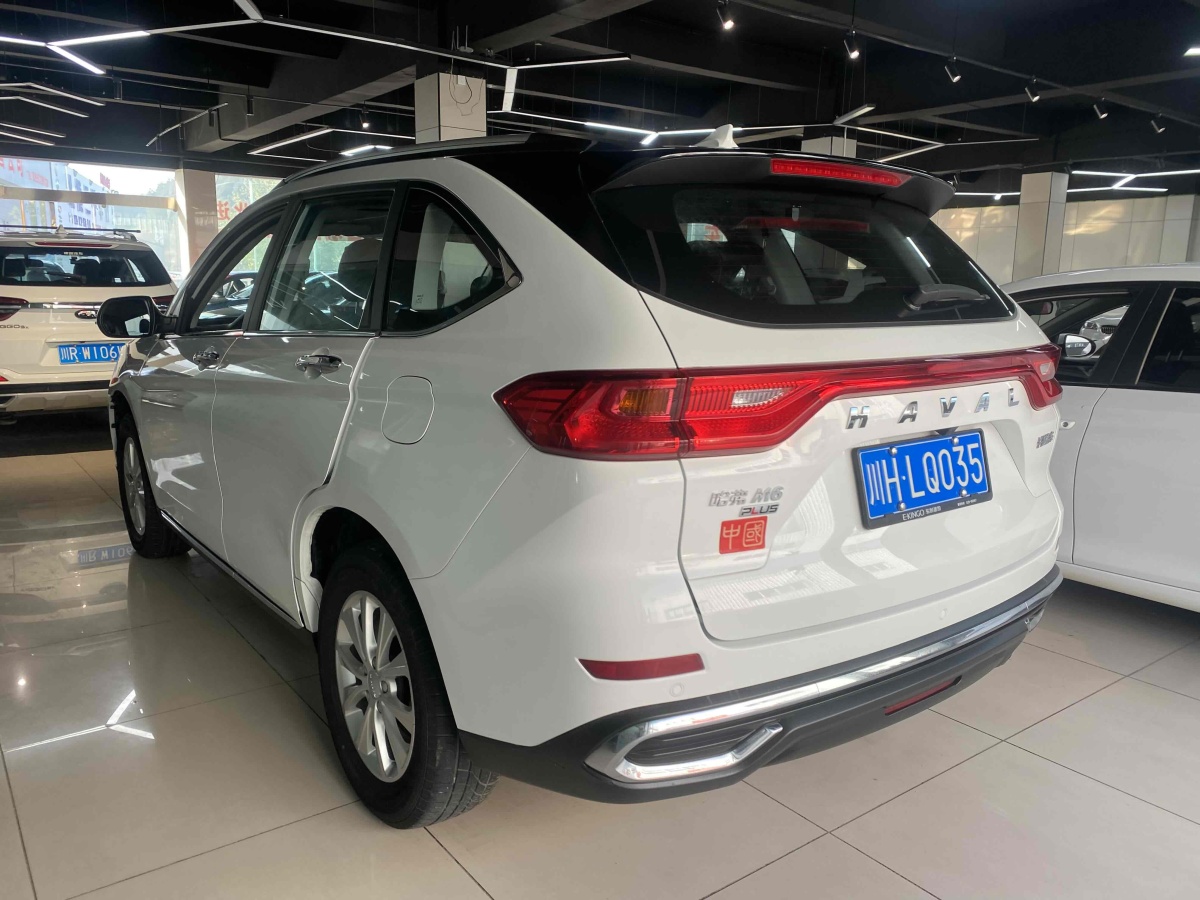 哈弗 M6  2021款 PLUS 1.5T DCT精英智聯(lián)型圖片