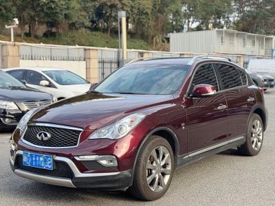 2017年9月 英菲尼迪 QX50 2.5L 悅享版圖片