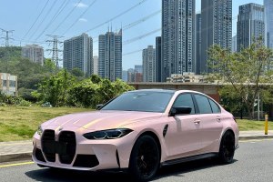 寶馬M3 寶馬 M3四門轎車 M xDrive 雷霆版