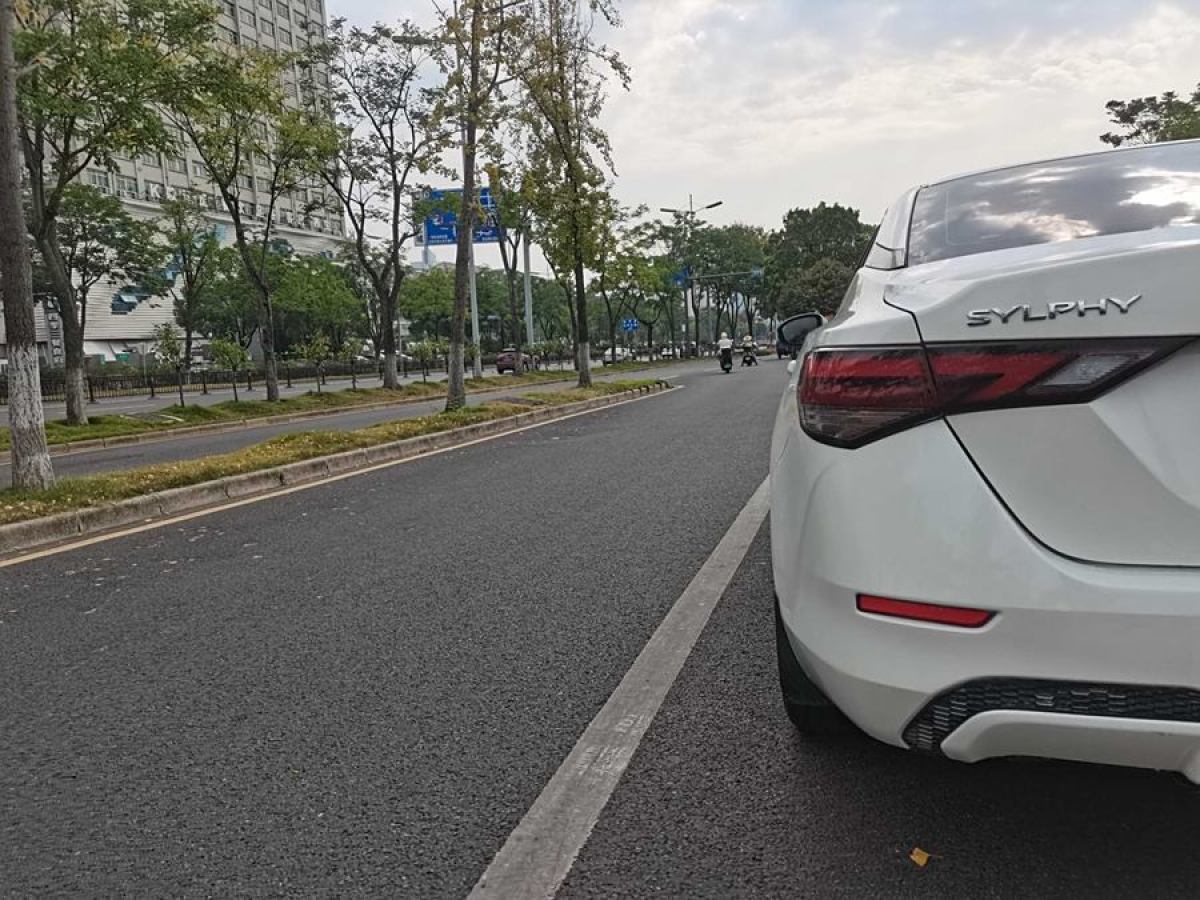 日產(chǎn) 軒逸  2021款 1.6L XL CVT悅享版圖片