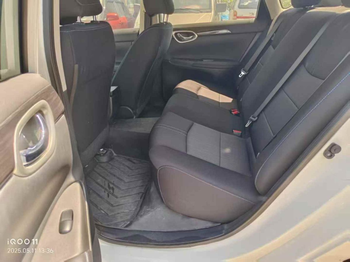 日產 軒逸  2020款 1.6L TOP CVT奢享版圖片