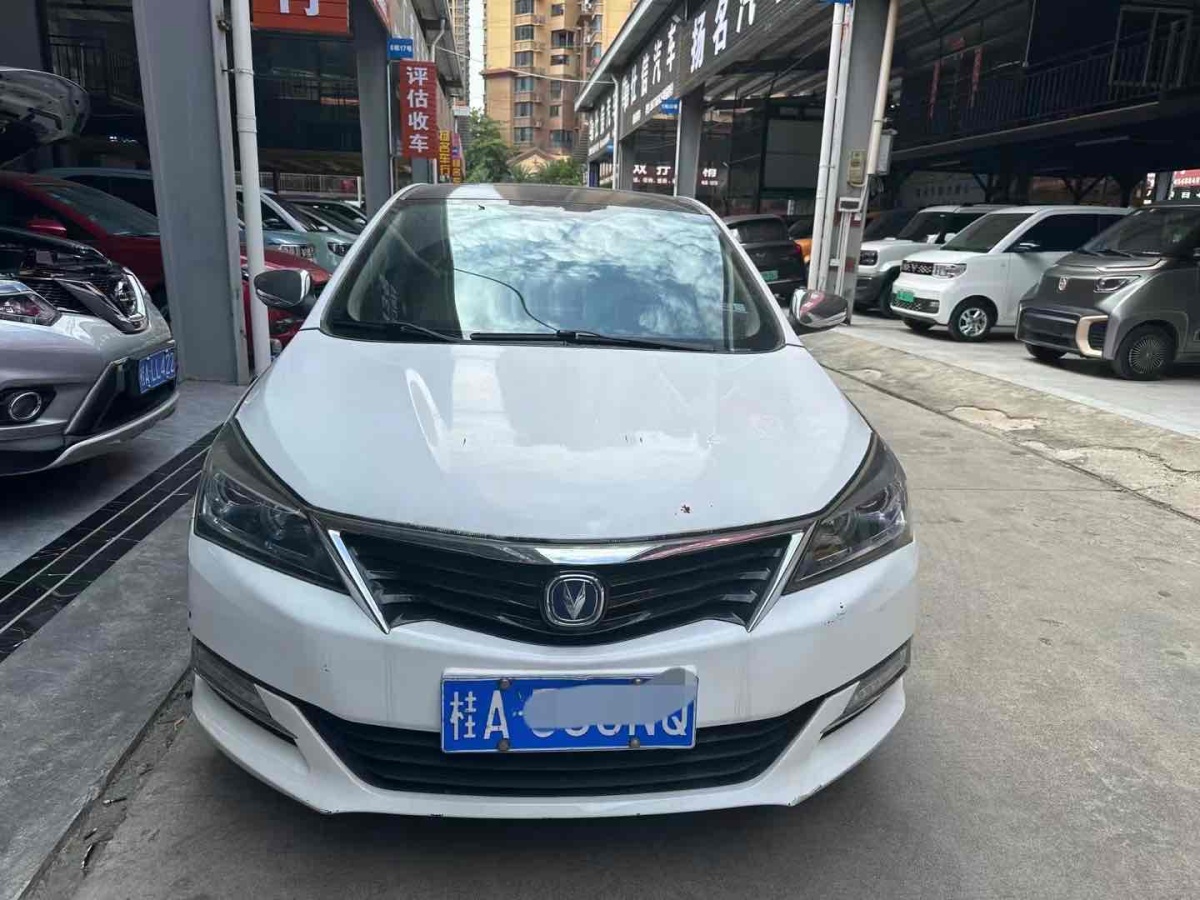 長(zhǎng)安 逸動(dòng)  2016款 1.6L 自動(dòng)領(lǐng)尚型圖片