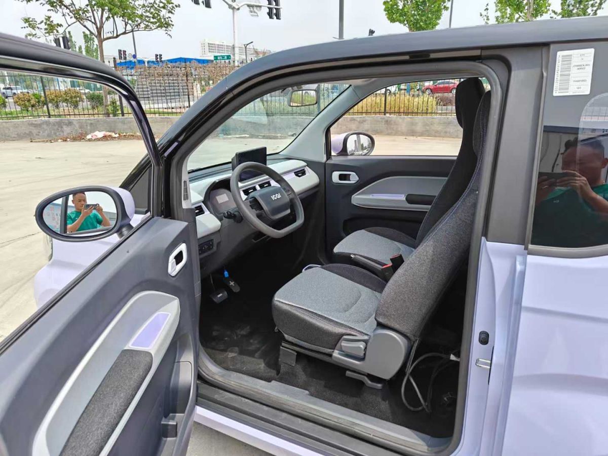 奇瑞 艾瑞澤5 PLUS  2023款 1.5L CVT 新動(dòng)版圖片