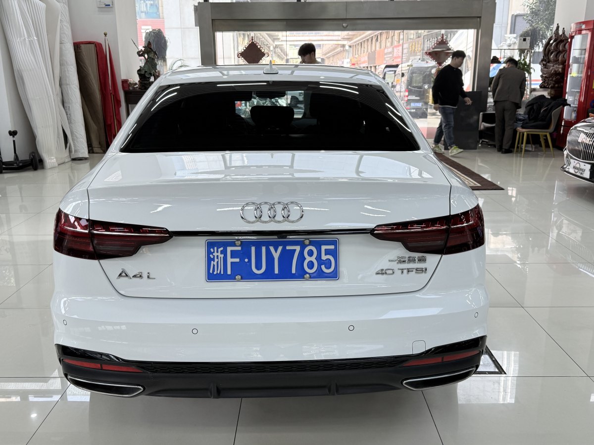 奧迪 奧迪A4L  2024款 40 TFSI 豪華動(dòng)感型圖片