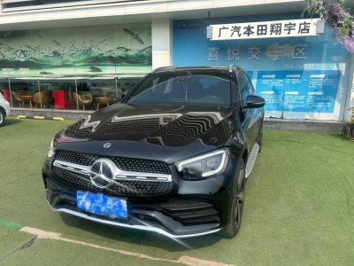 2021年6月 奔馳 奔馳GLC GLC 300 L 4MATIC 豪華型圖片