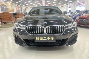 宝马5系 宝马 530Li 尊享型 M运动套装