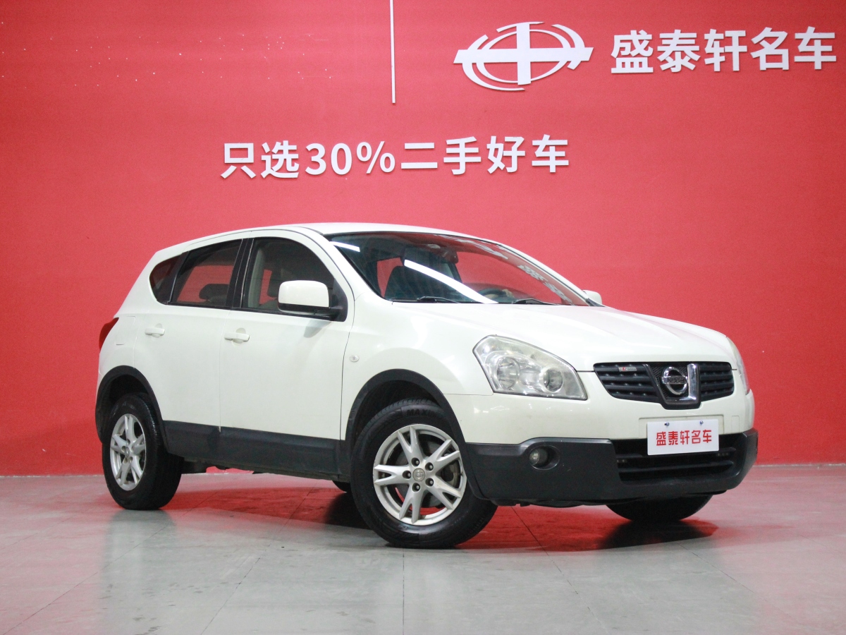 日產(chǎn) 逍客  2008款 20S火 6MT 2WD圖片