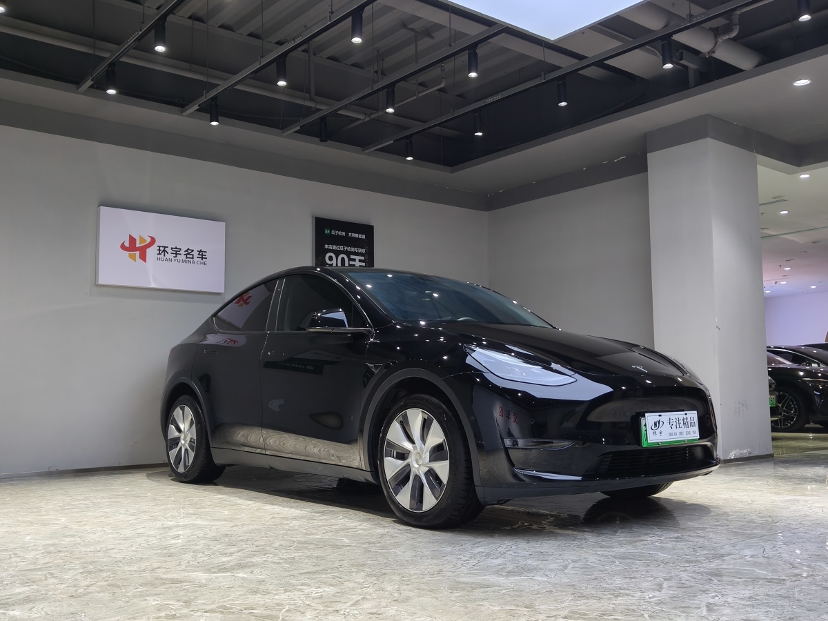 特斯拉 Model Y  2023款 長續(xù)航煥新版 雙電機全輪驅動圖片