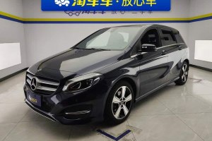 奔馳B級 奔馳 B 200 時(shí)尚型