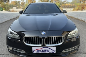 宝马5系 宝马 520Li 典雅型