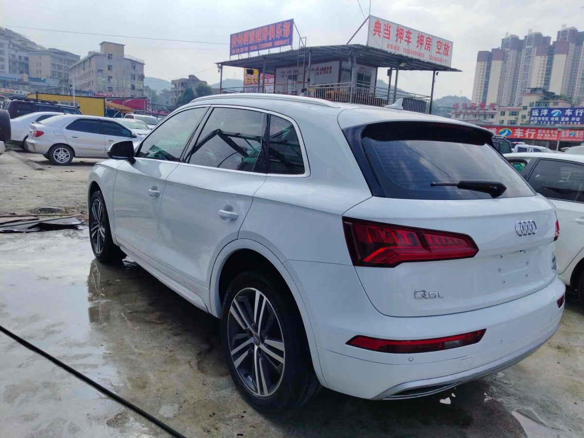 奧迪 奧迪Q5L  2020款 改款 40 TFSI 榮享進(jìn)取型圖片