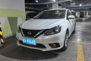 軒逸 日產(chǎn) 1.6XV CVT尊享版