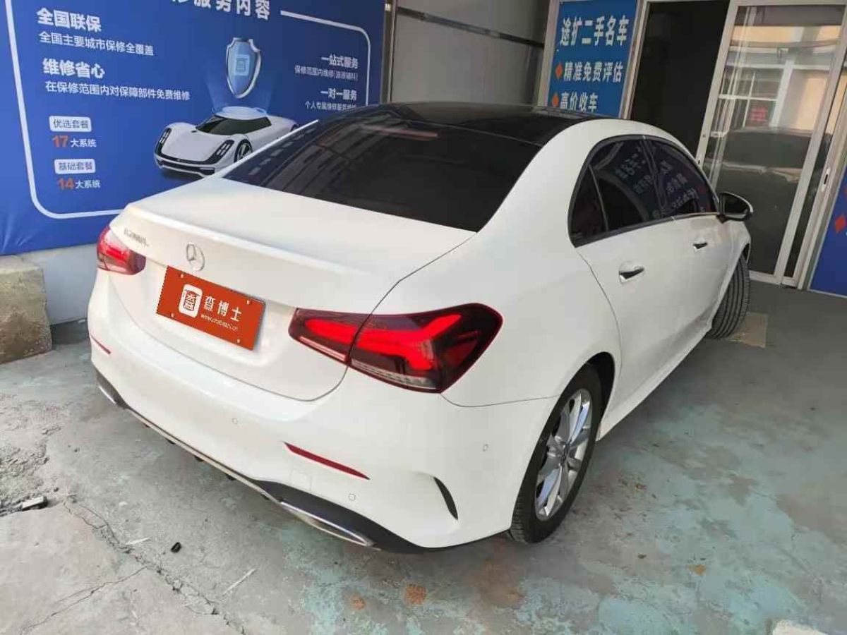 2020年1月奔馳 奔馳GLE  2020款  GLE 350 4MATIC 時尚型