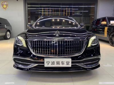 奔馳 邁巴赫S級(jí) S 450 4MATIC圖片