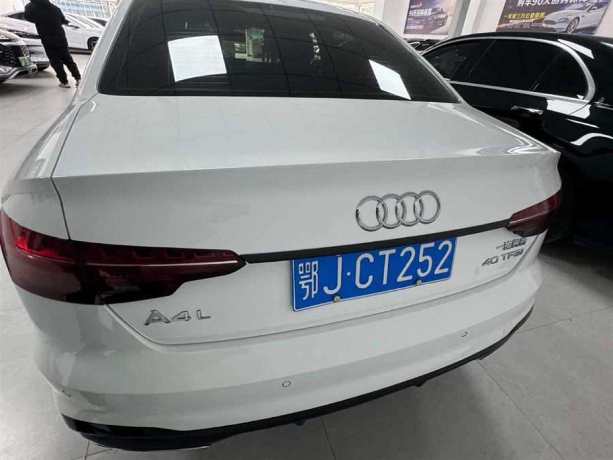 奧迪 奧迪A4L  2022款 40 TFSI 豪華動(dòng)感型圖片