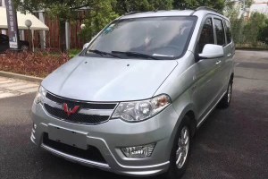 五菱榮光V 五菱 1.5L基本型