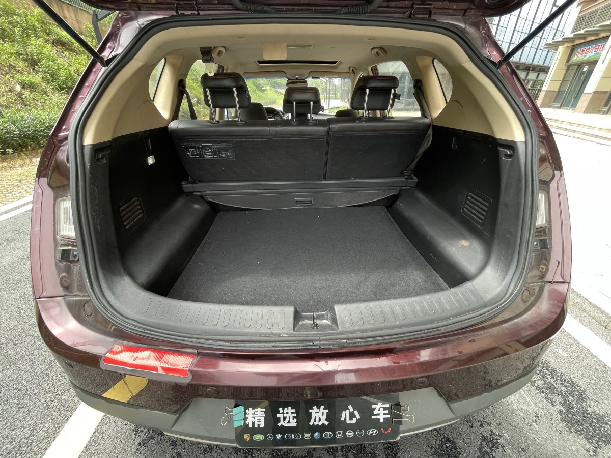 宝骏 560  2016款 1.8L 手动舒适型图片