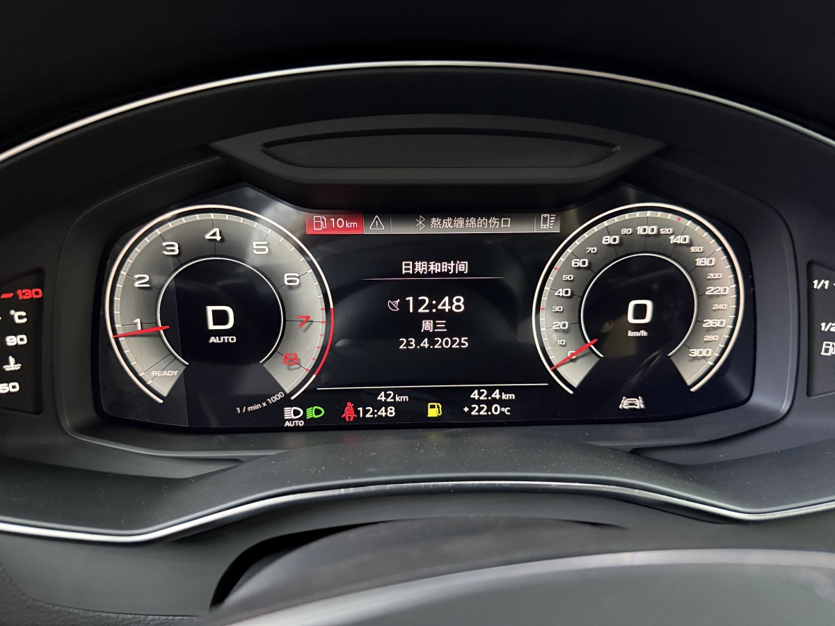 奧迪 奧迪A6L  2025款 45 TFSI quattro 臻選動(dòng)感型圖片