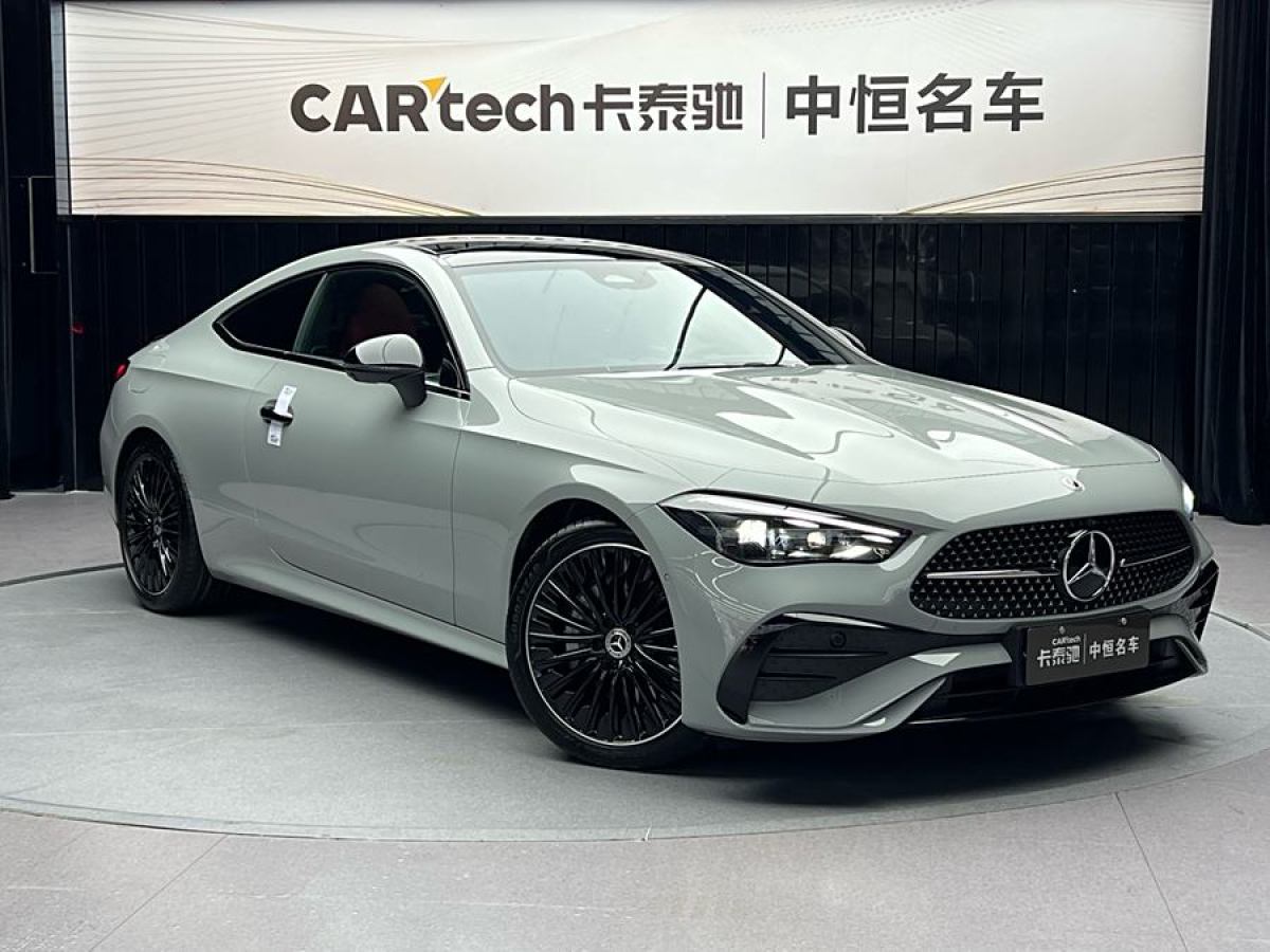 奔馳 奔馳GLC  2024款 GLC 300 4MATIC 轎跑SUV圖片