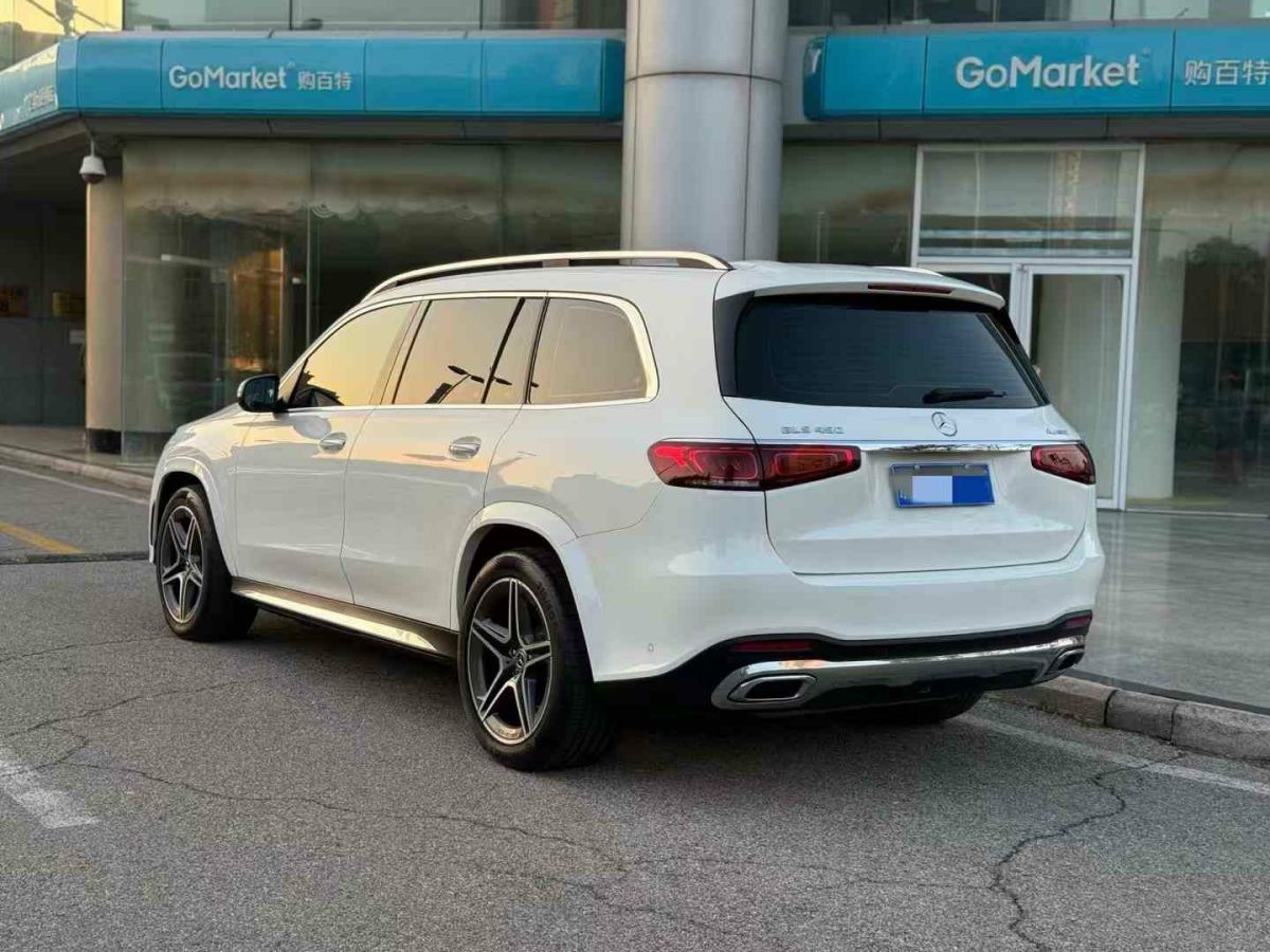 奔馳 奔馳GLS  2020款 GLS 450 4MATIC動感型圖片