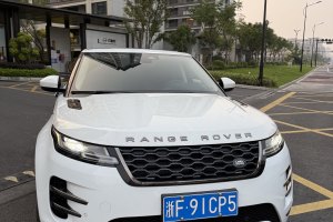 揽胜极光 路虎 极光L 249PS R-Dynamic S 性能版