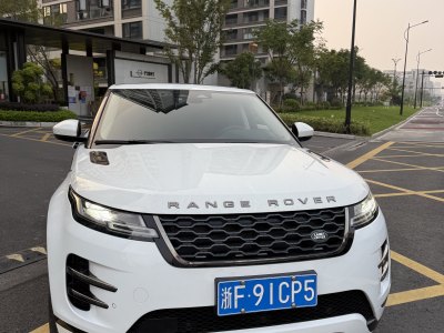 路虎 揽胜极光 极光L 249PS R-Dynamic S 性能版图片