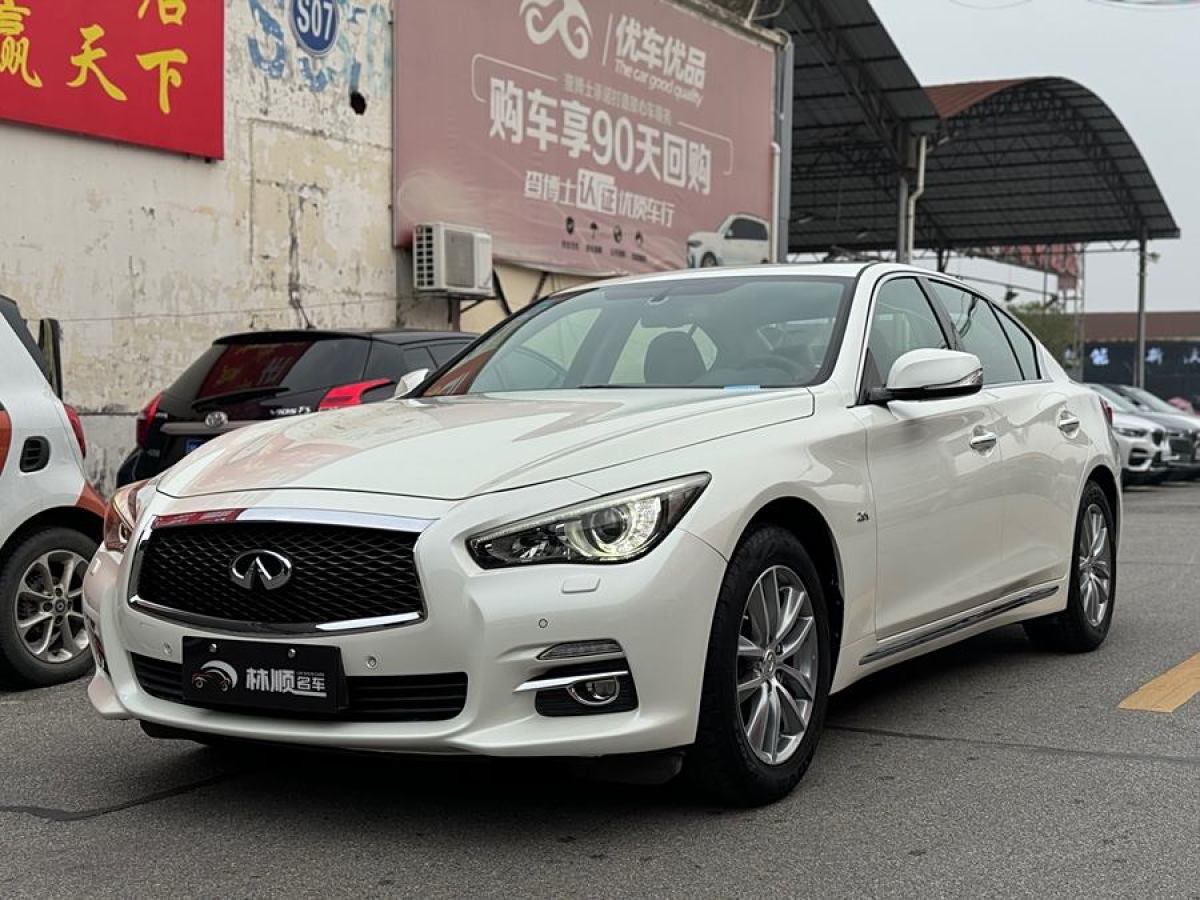 英菲尼迪 Q50L  2016款 2.0T 悅享版圖片