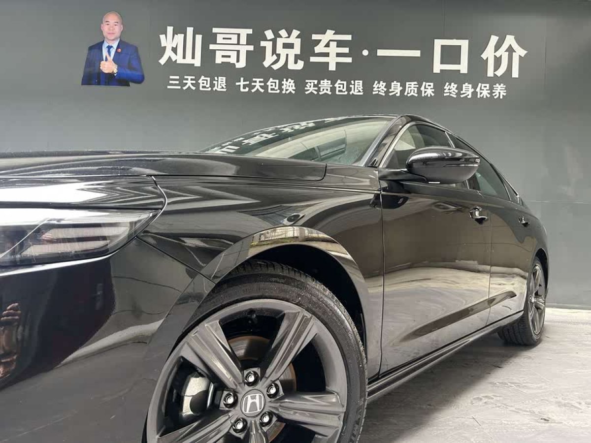 本田 INSPIRE  2025款 260TURBO 精英版圖片