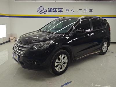 2015年4月 本田 CR-V 2.4L 兩驅(qū)豪華版圖片