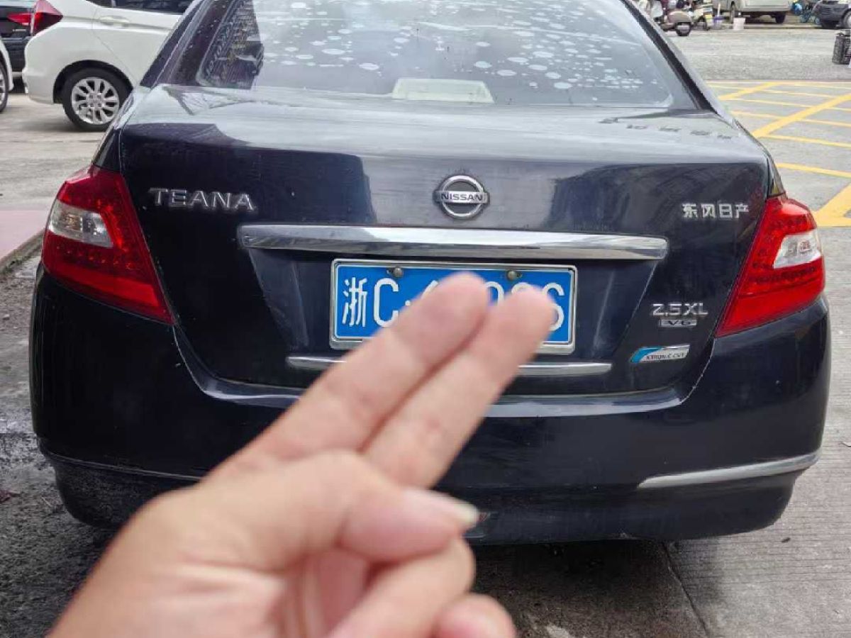 日產(chǎn) 天籟  2010款 2.0L XL周年紀念版圖片