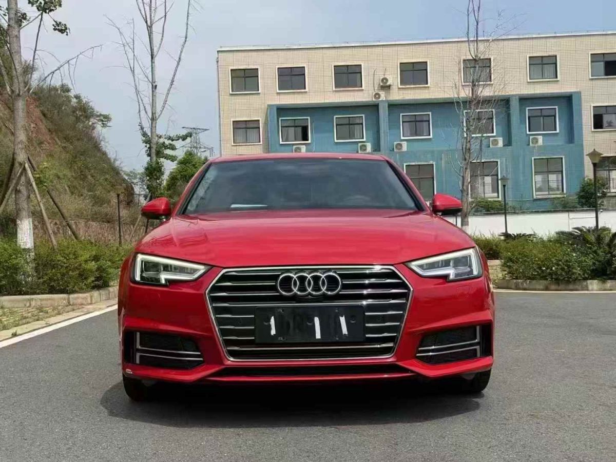 奧迪 奧迪A4L  2019款 35 TFSI 進(jìn)取型 國(guó)V圖片